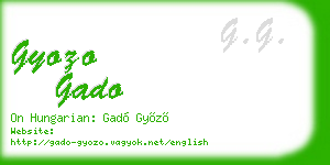 gyozo gado business card